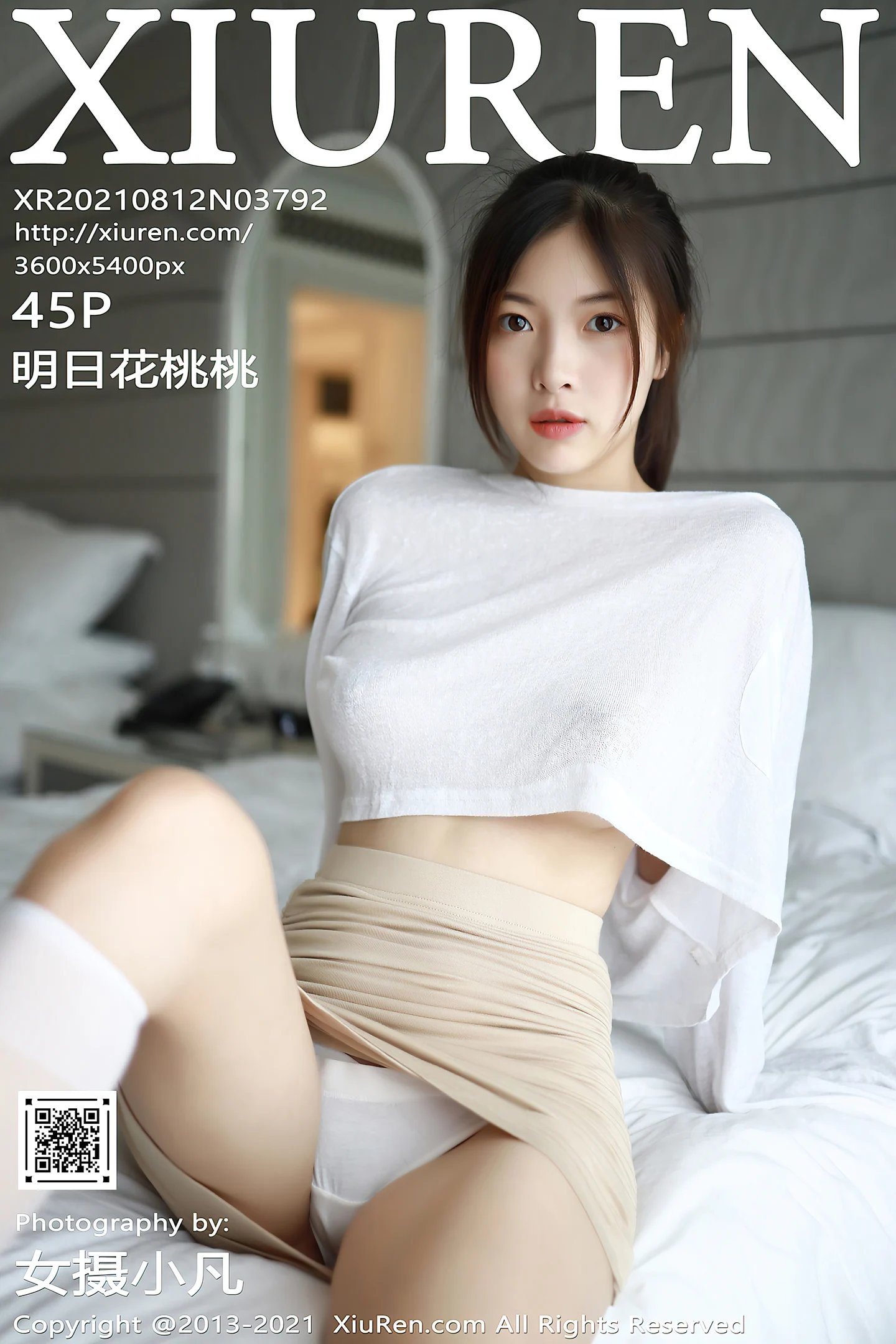[XiuRen秀人网]VOL.3792 模特明日花桃桃澳门旅拍薄透动人白T配短裙秀翘臀美腿诱惑写真45P-秀人网官方网站